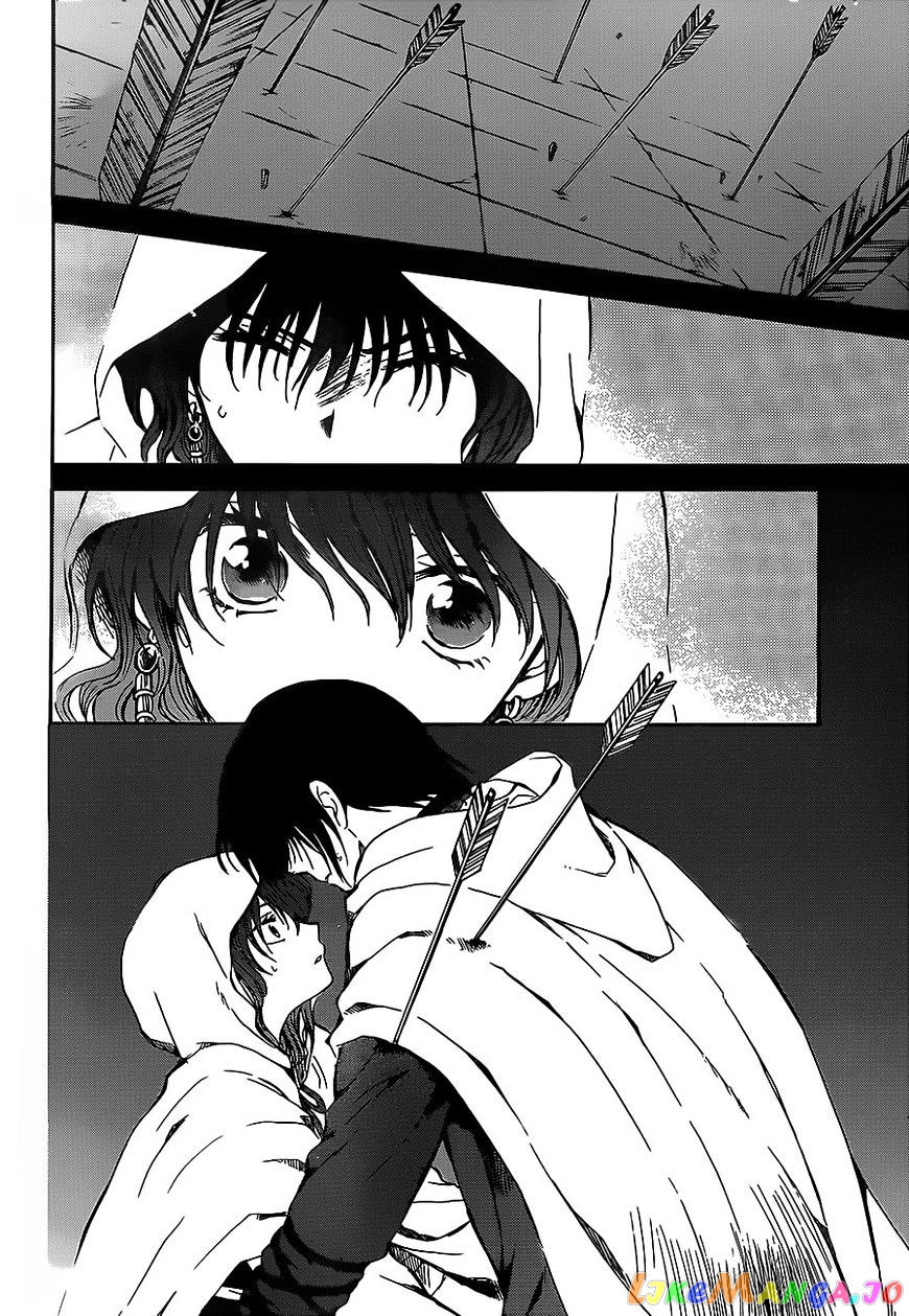 Akatsuki No Yona Chapter 143 image 08